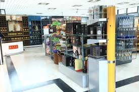 Duty free stores in and near airports worldwide. Departure Flight Status