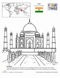 Send to a friend undo all changes made to the image? Color The World The Taj Mahal Worksheet Education Com
