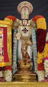 Maybe you would like to learn more about one of these? Download Sri Venkateswara Namalu Free For Android Sri Venkateswara Namalu Apk Download Steprimo Com