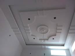 pop ceiling design for hall with 2 fans