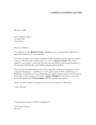 Cover Letter Example For Job Application Cover Letter Example For