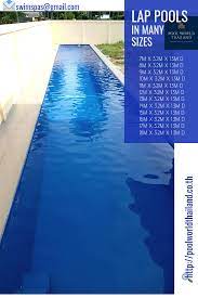 Fiberglass Lap Pool Poolworld Bangsaray