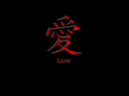 free black wallpapers love