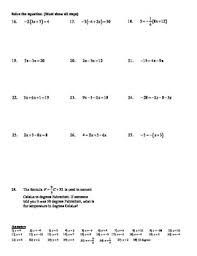 Students will also be expected to convert. Holt Algebra 2 3a Solving Multi Step Equations 3 Step Worksheet Doc Pdf
