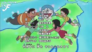 Doraemon 2016[Ep 175] Hành tinh đảo ngược (Part 1) - Video Dailymotion