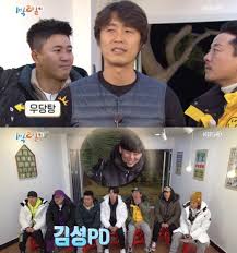 Exclusive interview with member 2 days 1 night kim joo hyuk exclusive. 2 Days 1 Night 1ë°• 2ì¼ Current Season S3 Official Thread Page 24 Variety Shows Onehallyu
