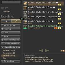 All gearsets, macros and recipes provided. Crafter Leveling Guide 1 80 5 5 Gillionaire Girls