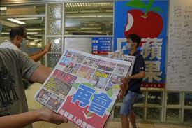 Tayvan'da yılın 365 günü yayımlayan ilk gazete ve denetim bürosu (roc). Vnf 3w16dlcgzm