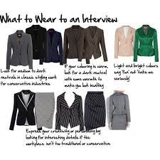 what to wear to a job interview