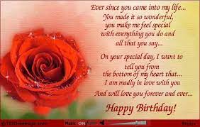 Birthday quotes for wife from husband my beautiful wife, you are the woman who is number one in my life. Birthday Wishes For Wife From Husband Birthday Love Free Husband Wife Ecards Beautiful Birthday Wishes Birthday Wishes For Wife Birthday Wish For Husband