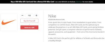 Expired Gyft Buy 50 Nike Gc Get 10 Nike Gc Free Use