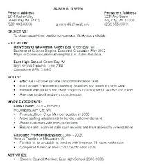 First Job Resume Examples College Students Samples For Server