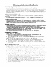 college admissions essay topics admission boston college essay about social issues in the