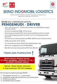 Lowongan kerja driver di indonesia. Loker Driver Cikarang Olx Info Lowongan Kerja Gratis