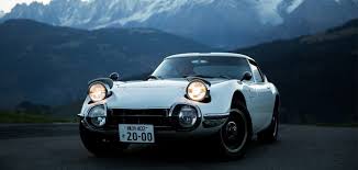 toyota 2000gt ขาย nft