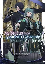 My Status as an Assassin Obviously Exceeds the Hero's - Volume 4 - English  Cover : r/LightNovels