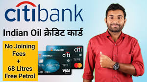 citibank indian oil credit card