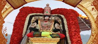 Tirumala Tirupati Devasthanams Official Website