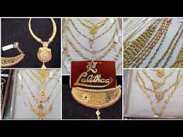 lalitha jewellery gold necklace gold