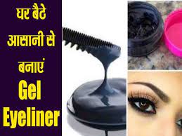 gel eyeliner at home makeup tips