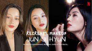 makeup tutorial jun ji hyun