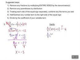 solving multi step equations with