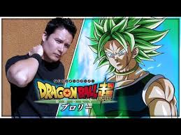 Dragon ball super introduced a powerful new character in the form of jiren, but who voices him in the english and japanese dubs of the anime series? Db Super Broly S English Voice Actor Dragonball Forum Neoseeker Forums