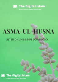 Bacaan 99 asmaul husna bahasa arab, latin lengkap. Mp3 Download 99 Asmaul Husna Mp3 February 2021