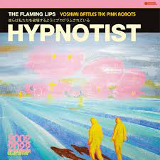 psychedelic hypnotist daydream vinyl