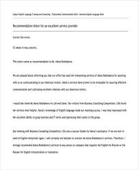 This is a sample apology letter that a company can send to its clients and customers for a bad service or products. Free 89 Recommendation Letter Examples Samples In Doc Pdf Google Docs Word Pages Examples