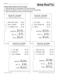 To customize the worksheet, you have several. Remedia Publications Drive Thru Menu Math Activity Book Add Subtract Money Rem601b Supplyme