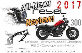 detailed 2017 honda rebel 300 review