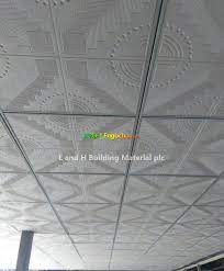 gypsum board and gypsum ceiling in