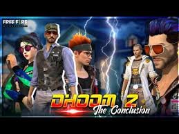 In this fierce survival shooting game, 49 fighters descend upon a remote island from their parachutes and the last man standing brings home the coveted 'booyah'. Dhoom 2 The Conclusion Free Fire Short Action Film Rishi Gaming Youtube