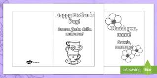 Mothers Day Card Templates Colouring English Italian Mother S