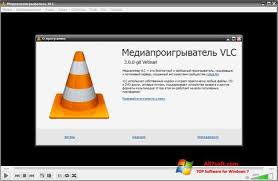 That's right, vlc is developed by the video … Download Vlc Media Player For Windows 7 32 64 Bit In English