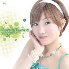 Akiko Hasegawa – Simply Lovely July 25, 2012 - simplylovely