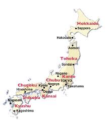 A rugged mountain coast with japanese cherry blossoms. Japan Country Profile Nations Online Project