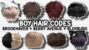 boy hair id codes for brookhaven rp