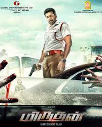 This film is a dubbed version of telugu movie by name denikina ready. Miruthan 2016 Miruthan Movie Miruthan Mirudhan Tamil Movie Cast Crew Release Date Review Photos Videos Filmibeat