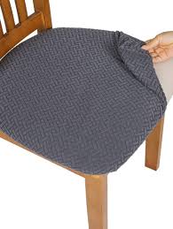 Jacquard Chair Seat Cushion Cover