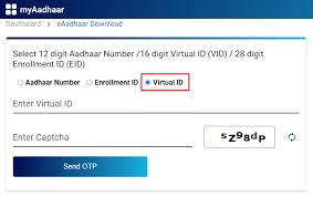 how to print e aadhaar card