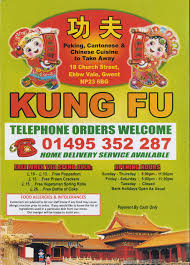 kung fu menu pages 1 8 flip pdf