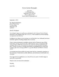     cover letter for executive secretary resume   Basic Job     Legal Secretary Cover Letter Example