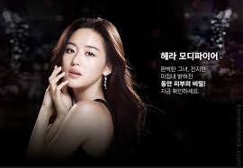 korean anti aging cosmetics types and