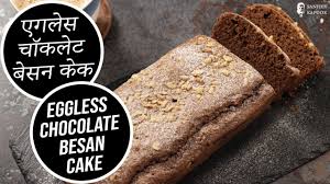 eggless chocolate besan cake