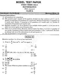 CBSE MATH STUDY  Sample Paper             First Term   Mathematics    