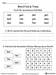 Enter a word to see if it's playable (up to 15 letters). Kindergarten Reading Printable Worksheets Myteachingstation Com