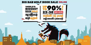 Great for music publications and websites. Online Book Sales The Big Bad Wolf Book Sale Returns In December Myanmar International Tv