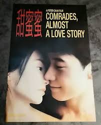 Comrades, almost a love story remains a very interesting film from my perspective, and given its numerous accolades that propelled maggie cheung to fame, it is definitely worth a watch for any fan of hers or teresa teng. Comrades Almost A Love Story 1996 Remastered Edit Dvd With Eng Sub Reg 3 21 00 Picclick
